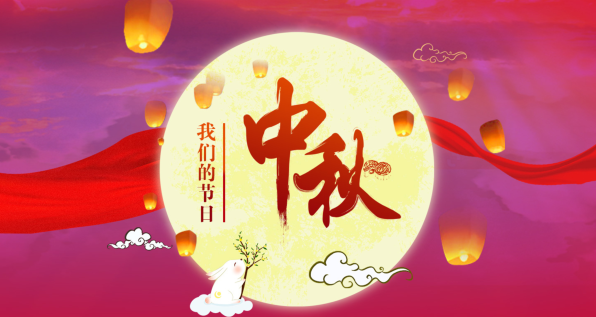 微信圖片_20240917183644.png